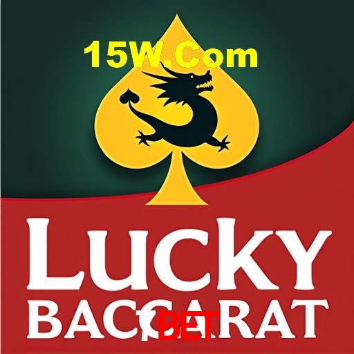 PIX Instantâneo 7Bet